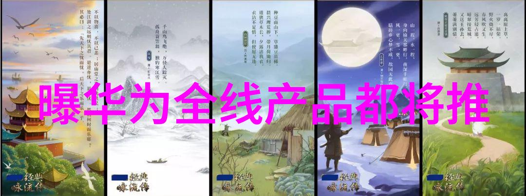 制造废水处理设备我是如何把脏水变干净的