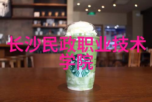城市通勤中的秘密花园公车间的温馨交织
