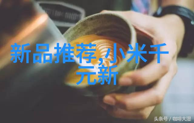 生物实验室设备厂家创新技术引领未来研究的步伐