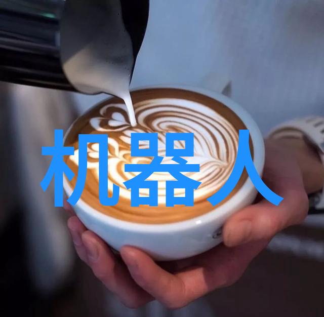 智能化新篇章中国交通领域的革命性变革
