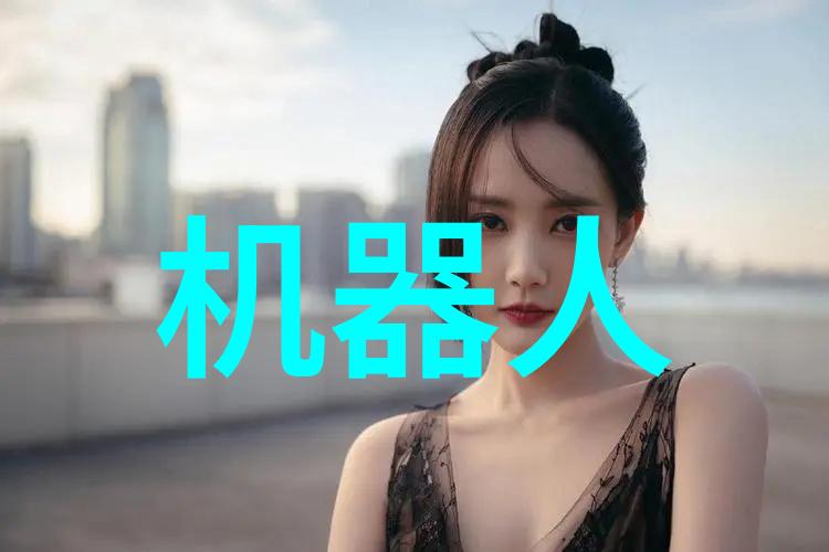 捷荣技术股吧-探索捷荣技术股吧深度剖析科技投资热点