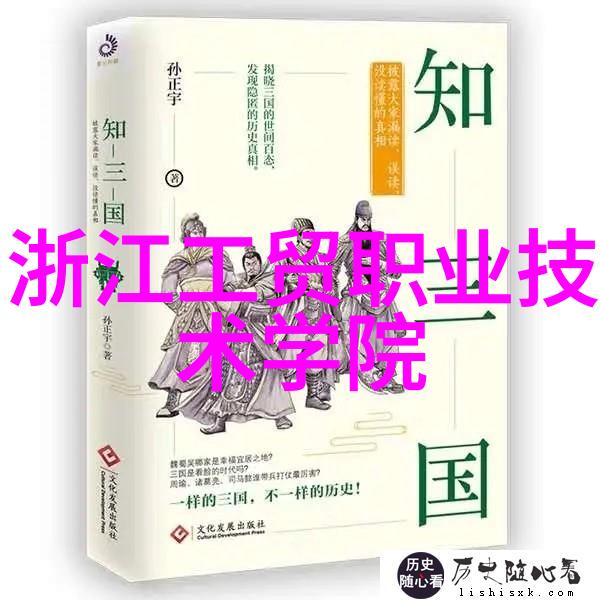 台积电或计划再在美国扩建5座晶圆厂以满足门芯片需求增长