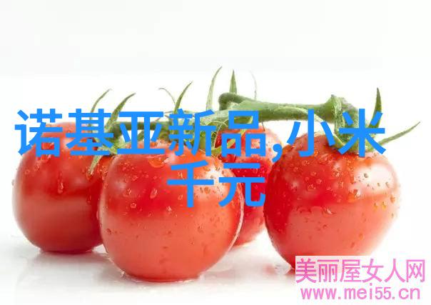 化工行业八大类-深度剖析化工产业链的核心驱动力