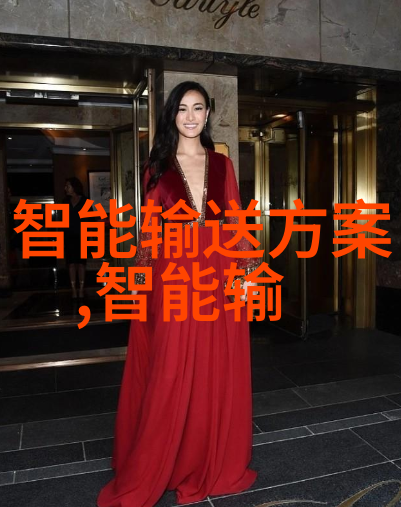 尾气回收工艺流程图研究与应用概述