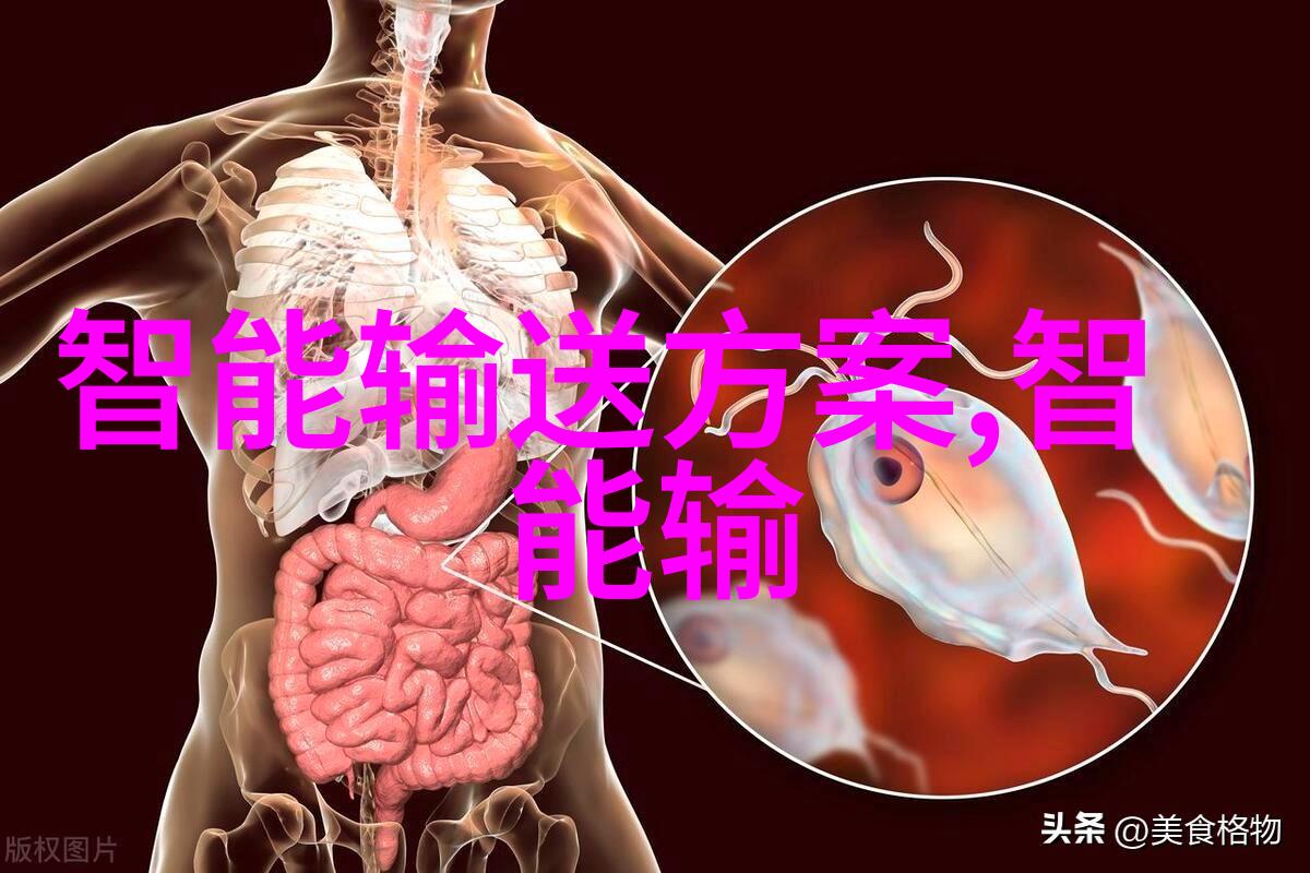 如何确保生物实验室设备的安全性