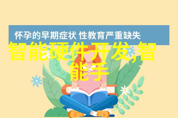 如果我学了人工智能后发现自己无法与机器竞争最终会不会因为懊悔而消失在这个世界上