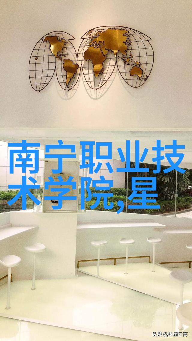 上证指数实时交易股市投资者追踪