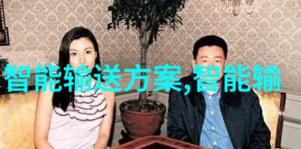 机器视觉-光源与深度感知解析机器视觉系统中的光源作用