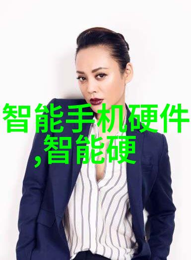 专利转让买卖网我是如何在专利宝库里找到了我的财富之门