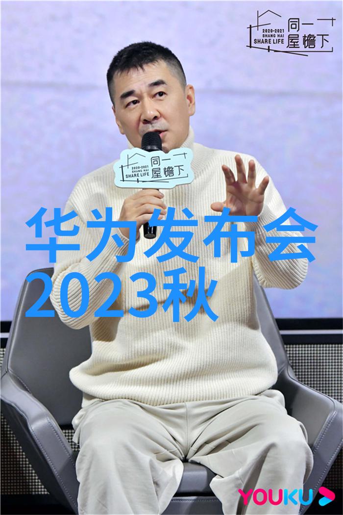 智能设备方案让你的家变成科技小蜜蜂的乐园