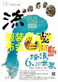 江西财经大学铸就未来金融领袖的殿堂