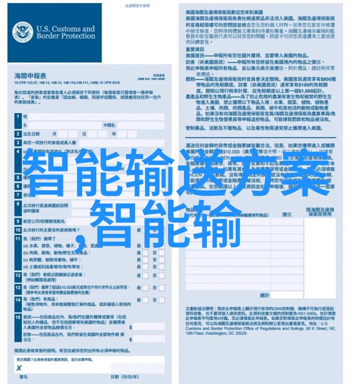 沥青搅拌设备我的黑心大师