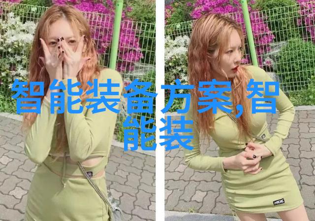 荒原守望W358CC的秘密信号