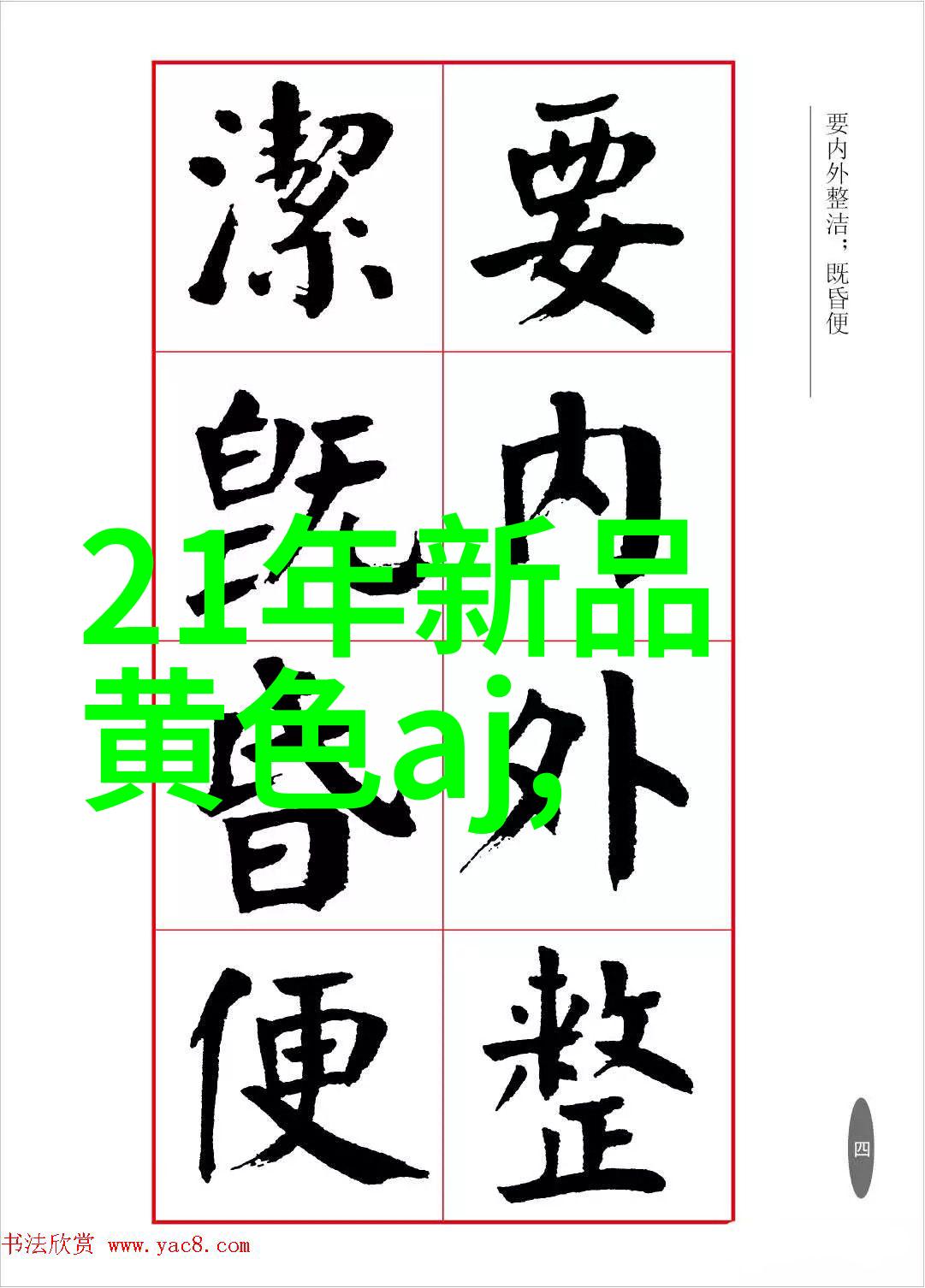 无锡专业不锈钢板材批发供应商高品质耐腐蚀金属材料