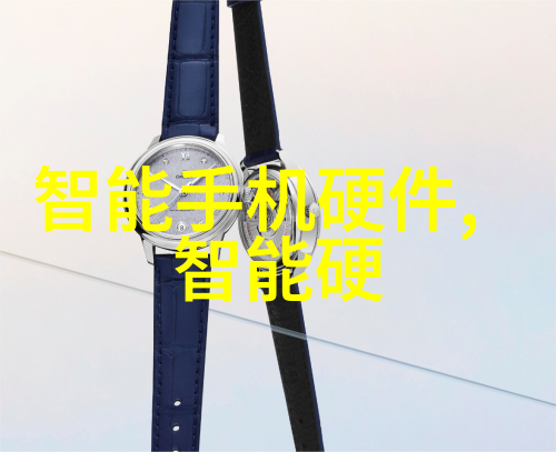 新疆财经大学西部地区金融教育的重要基地