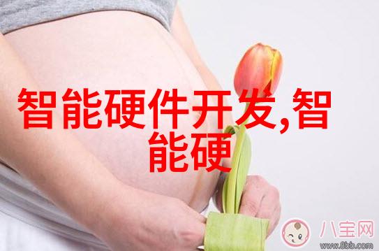 女强人2年轻的梦想电影