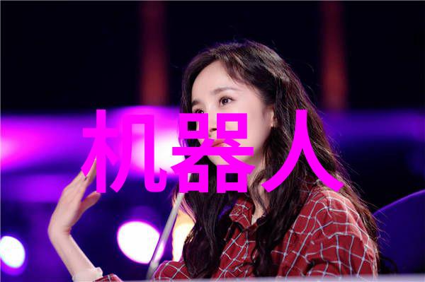 UWB 芯片激发未来台积电2025年全球扩张计划揭秘十座新工厂预计投资2700亿元