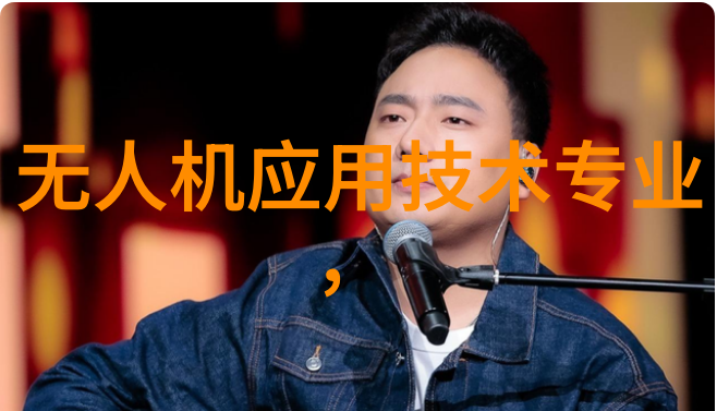 高盐废水处理设备在化工行业中的具体应用场景是什么