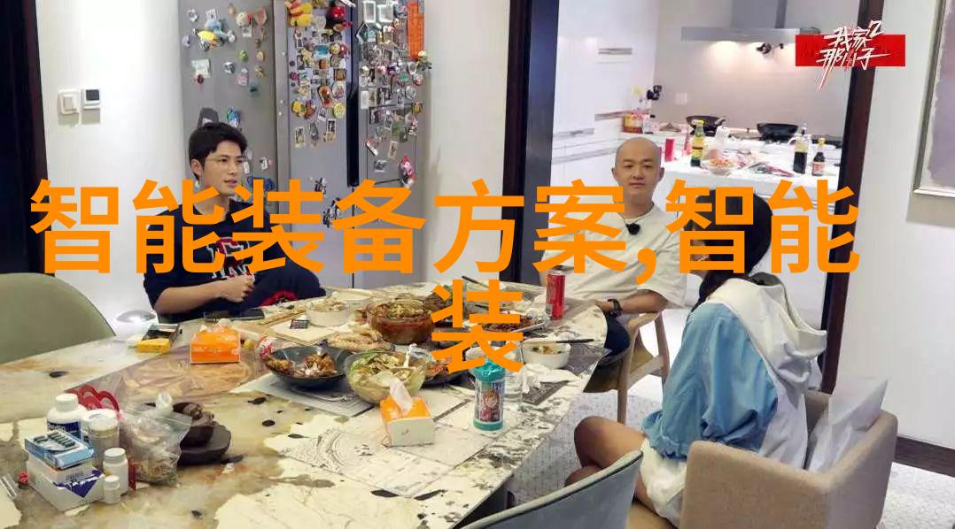 实验室超纯水设备我是如何打造一台小霸王的水处理器