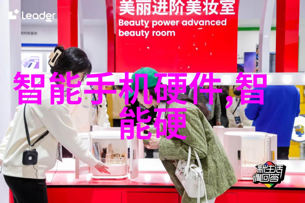买房贷款指南揭秘理财者如何轻松获得梦寐以求的居所