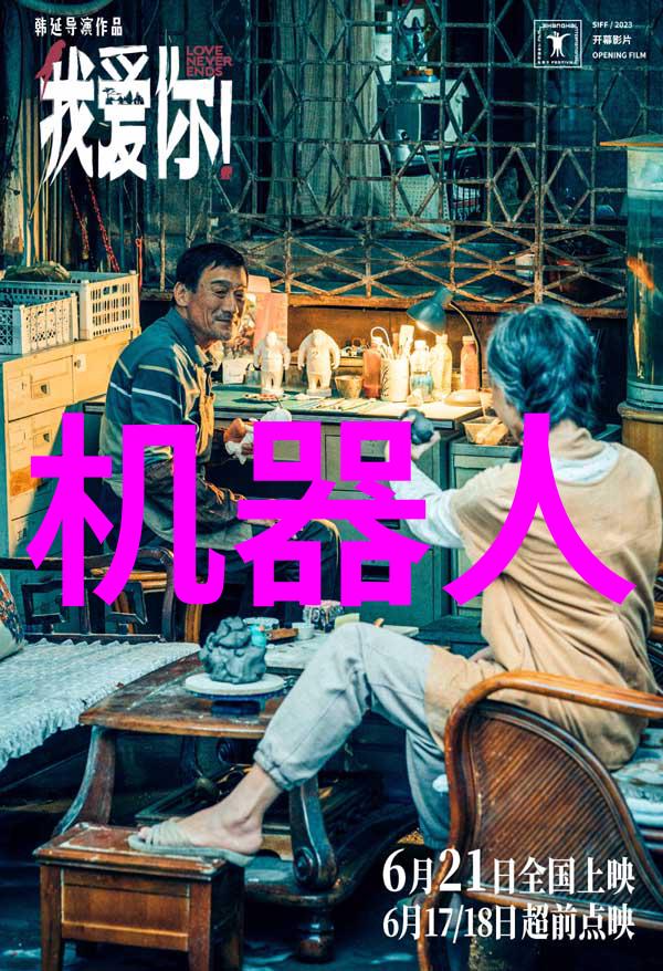 化工卫生阀-安全防护在化学工艺中的关键角色