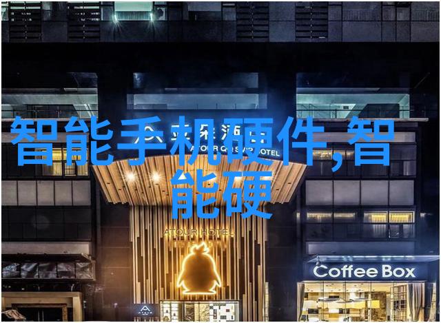 人工智能是青春饭专业吗 - 机器智能时代青年的就业新选择与挑战
