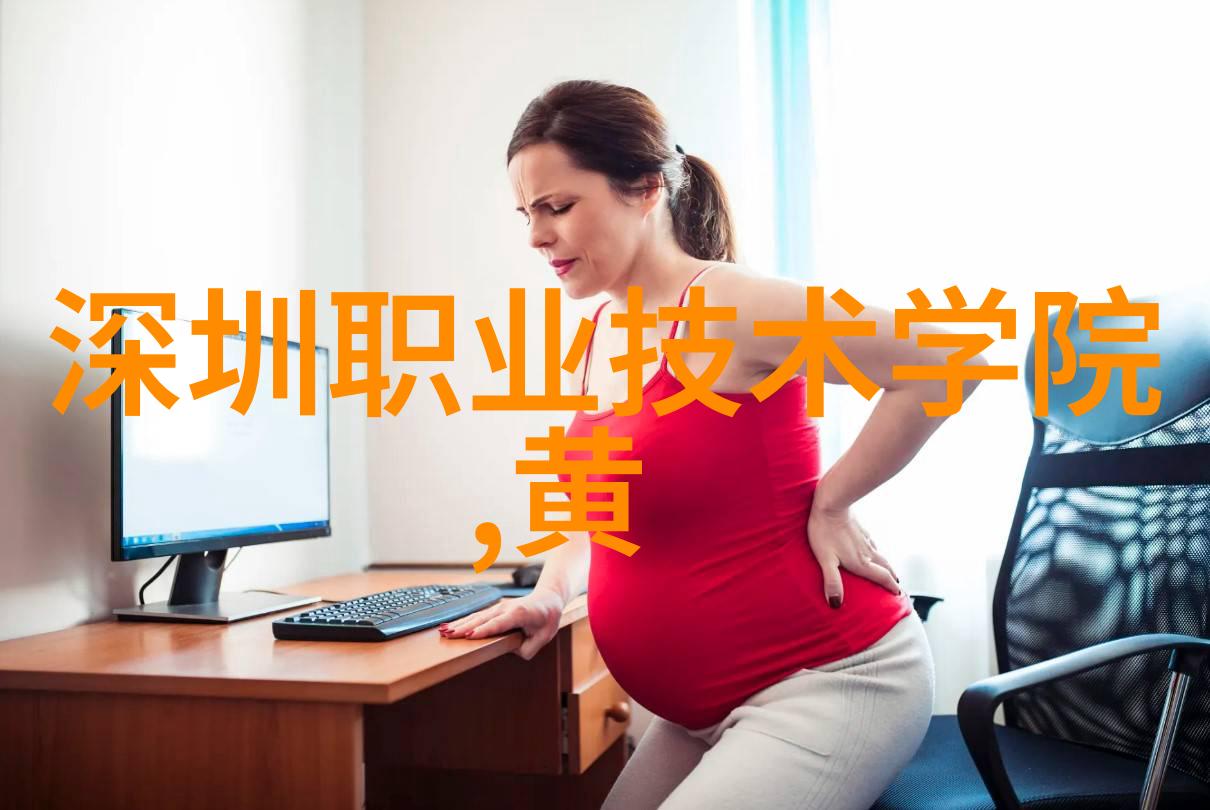 粘度计测量流体粘度的精准工具