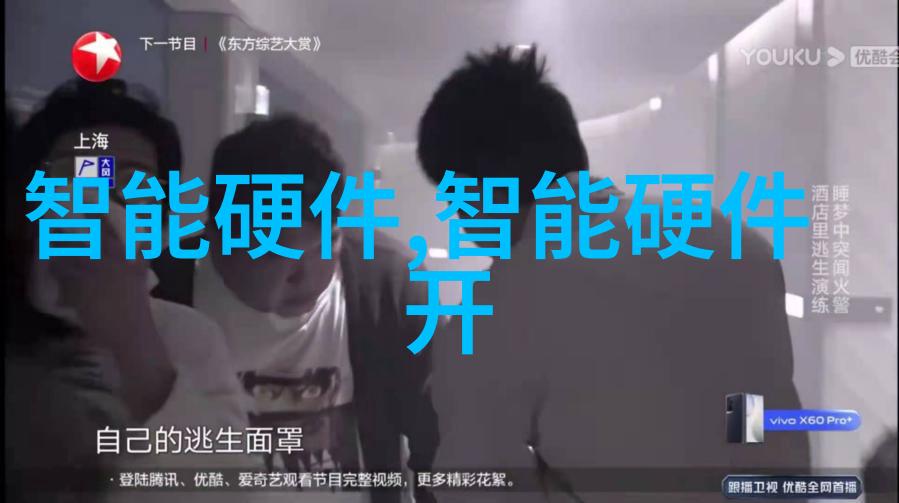 塑料管在日常生活中的多种应用场景
