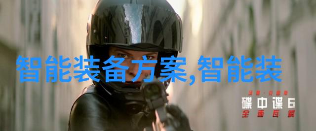 新冠肺炎特效药研发进展希望之光在疫情斗争中