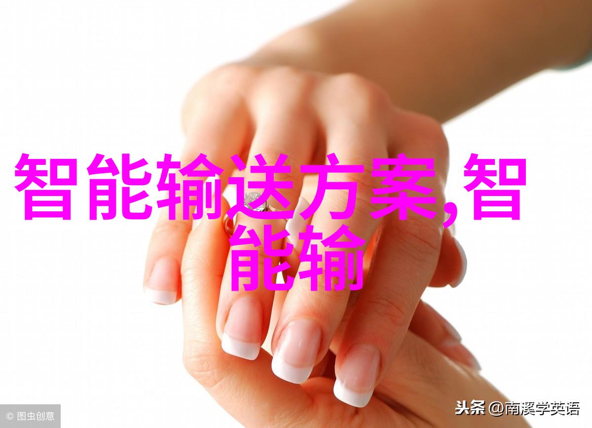 重生之萌死个人崛起的奇幻旅程