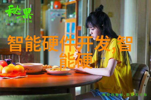 拔萝卜痛叫全程免费的农耕体验