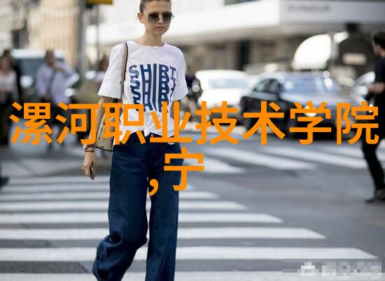 冷冻干燥机结构图高效制品生产设备