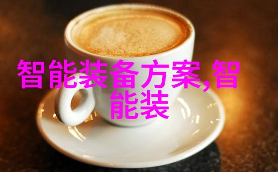 中国制药行业巨擘领跑健康创新潮流