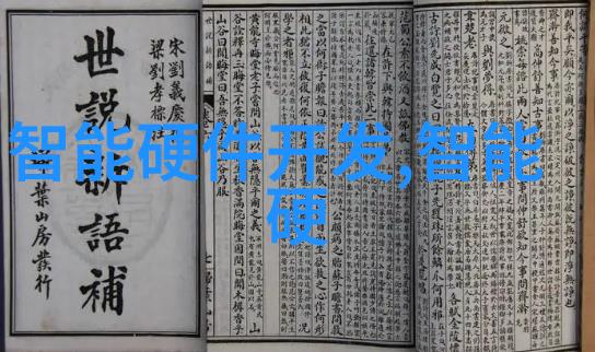PE管材批发厂家专业的聚乙烯管材供应商