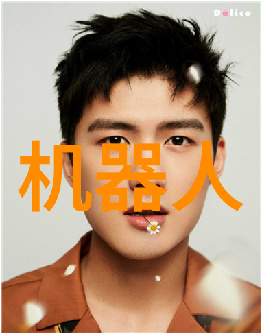浙江工贸职业技术学院创业梦想的起点与翅膀