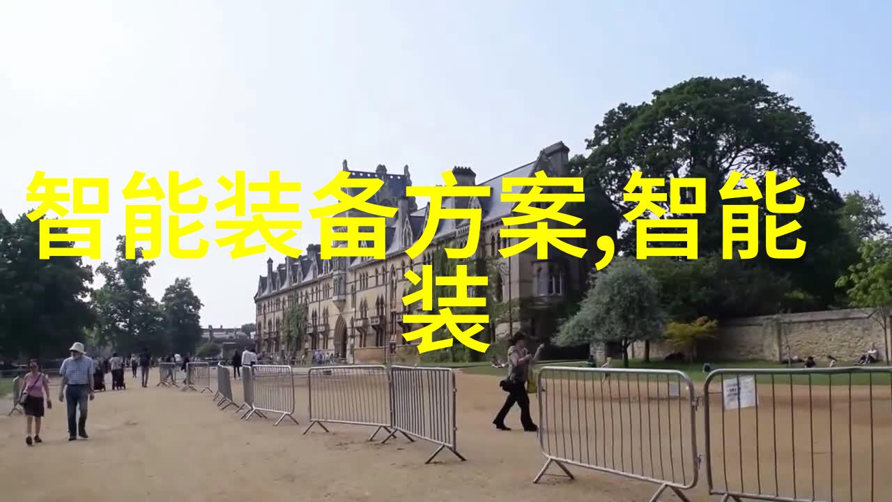爆炸性消息震惊全球未知力量将重塑国际格局