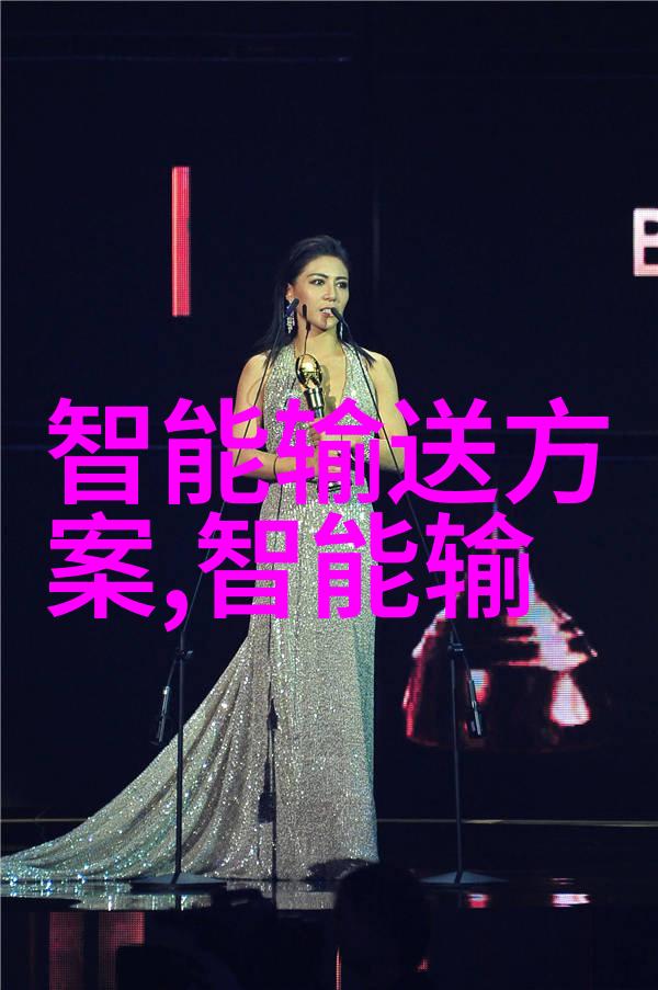 尾气回收工艺流程图研究系统优化与环境可持续性探究