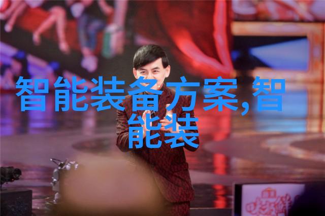 日本电产如同大海般无垠收购帕马将机床产业的版图扩展至全球每一寸土地就像智能装备是一只强悍的翅膀让工业