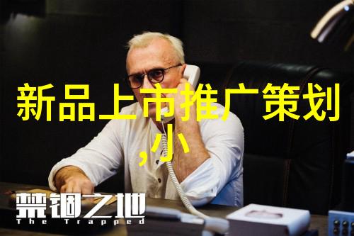 物理化学-粘度的魔力从胶水到血液理解物质间的黏附力