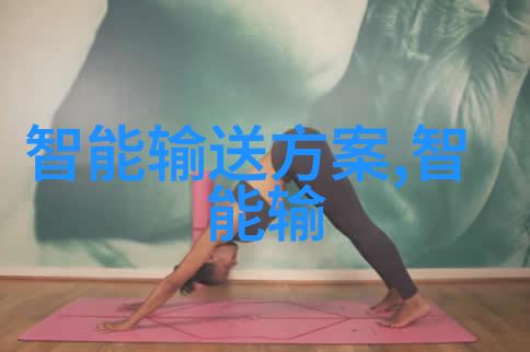 尾气吸收塔与其他减排技术相比有何优势