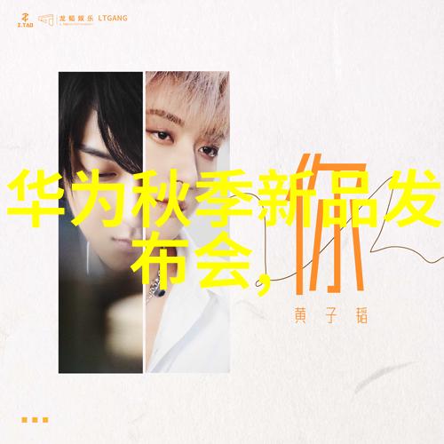 金属未来不锈钢加工厂的辉煌梦想