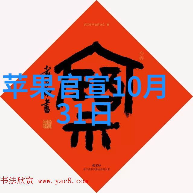 机器视觉培训对企业的价值体现在哪些方面