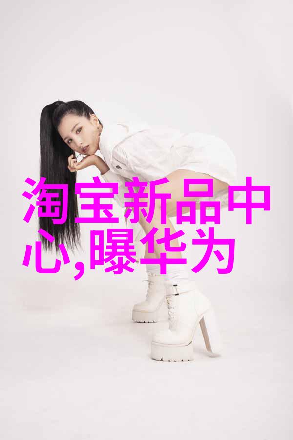 水过滤设备净化生活的重要助手