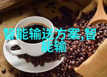 水质检测清澈的界限