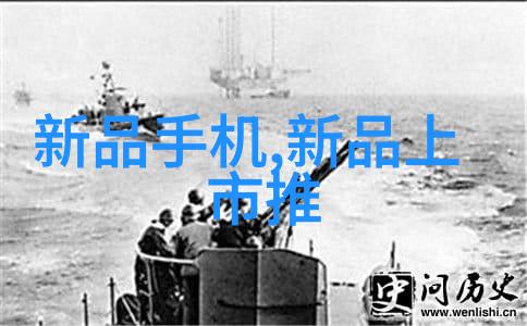 化工原料百科揭秘化学物质的名称与用途之谜