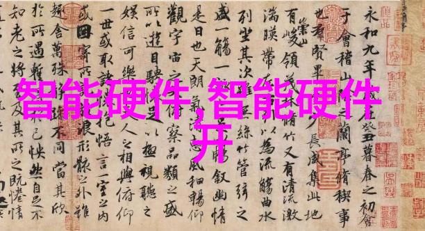 汽车零部件高性能汽车配件