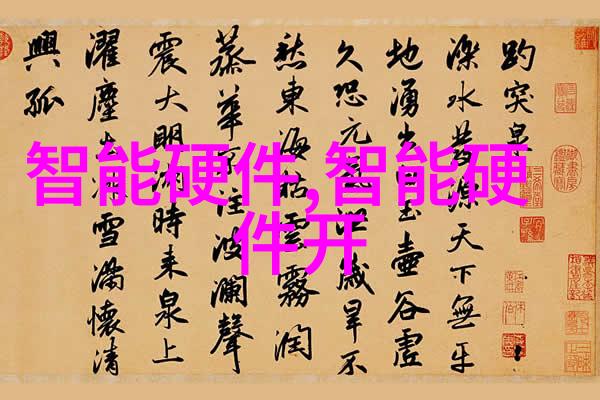 春节到了难道不想为自己准备一块苹果智能手表作为年货Garmin佳明的新品优惠活动让你不再犹豫