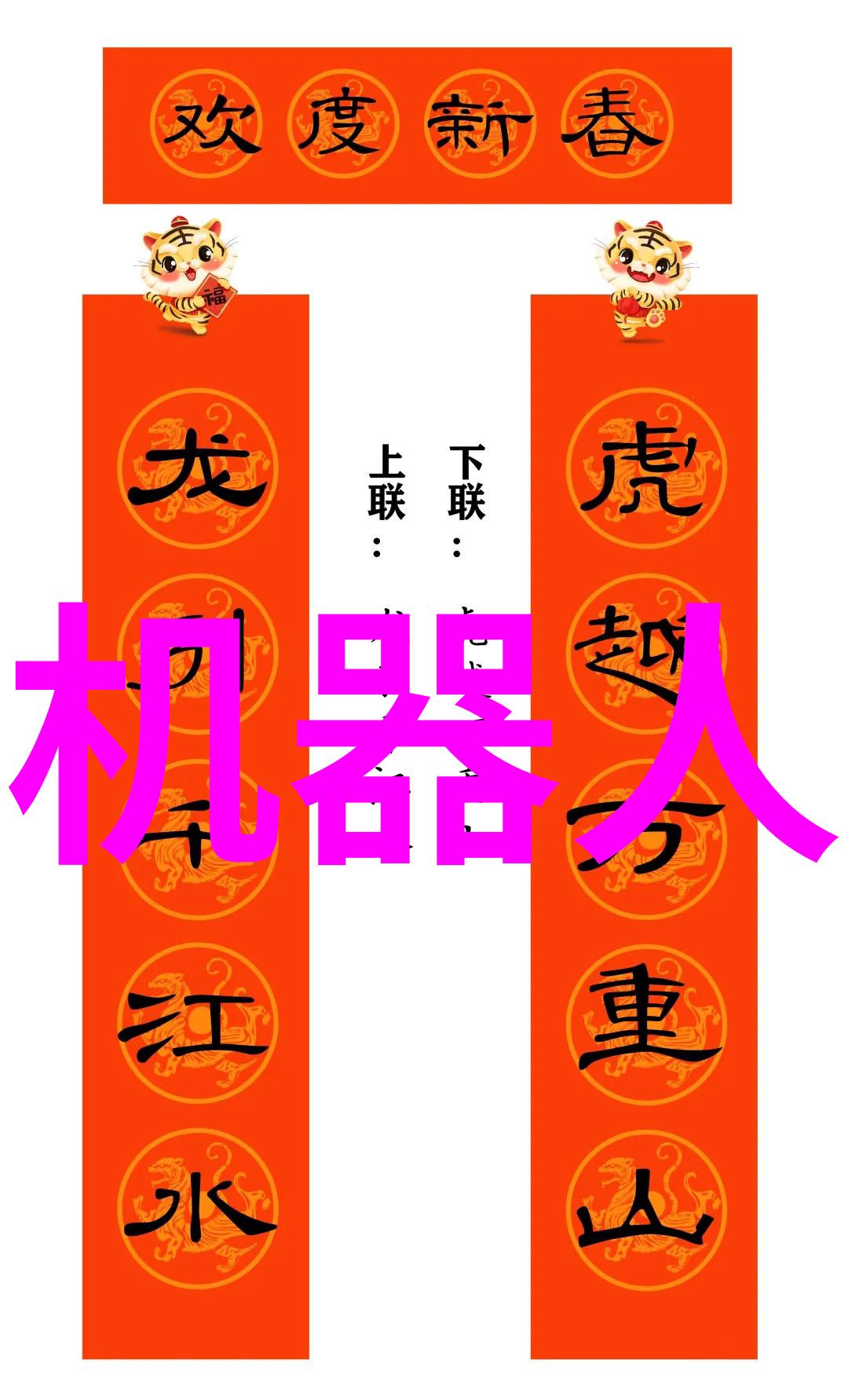 金银财宝的秘密揭开当铺小说中的经济奇观