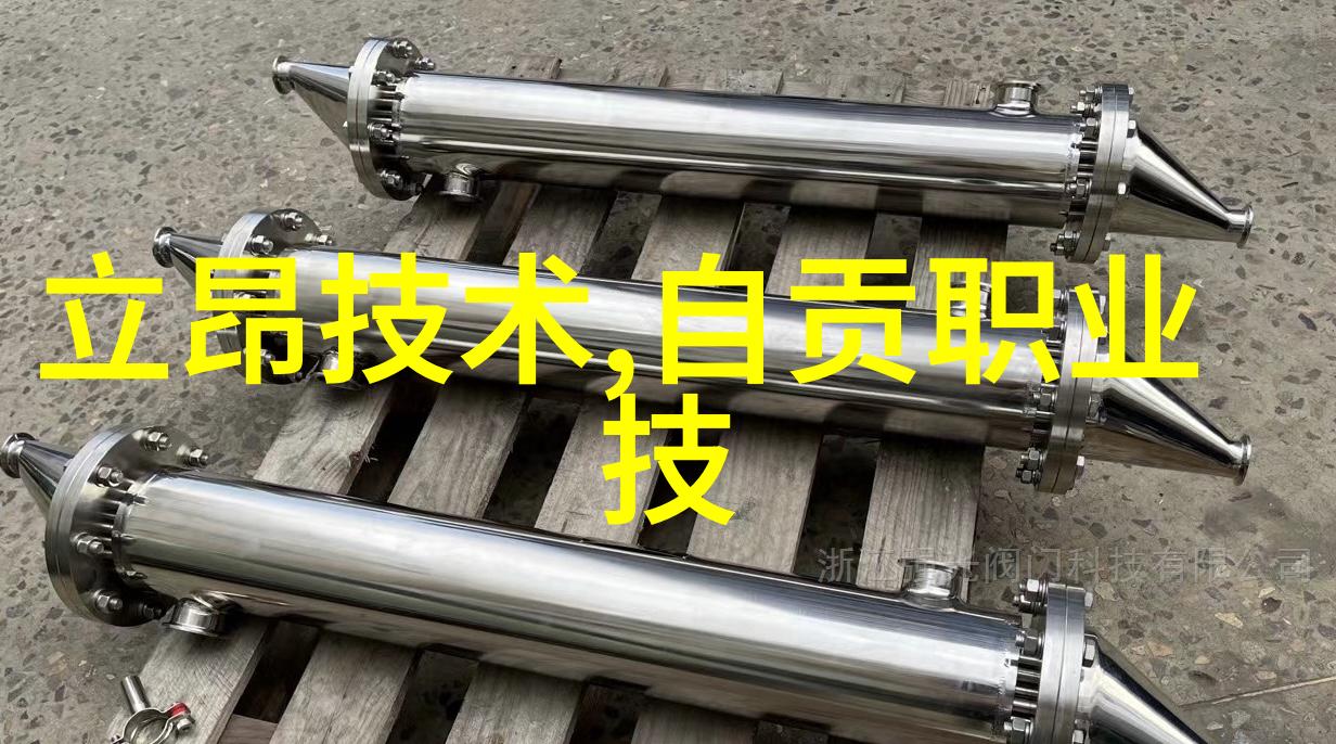 青岛实验室设备科技的新篇章在这里绘制