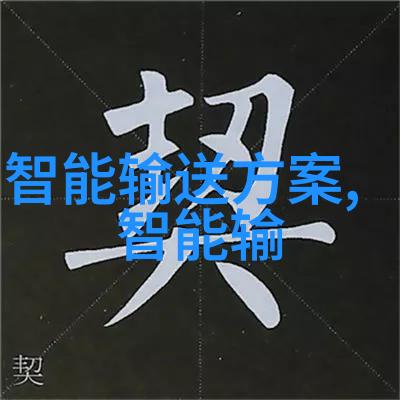 忘忧草日本WWW韩国-跨越海洋的疗愈日本与韩国的忘忧草文化比较